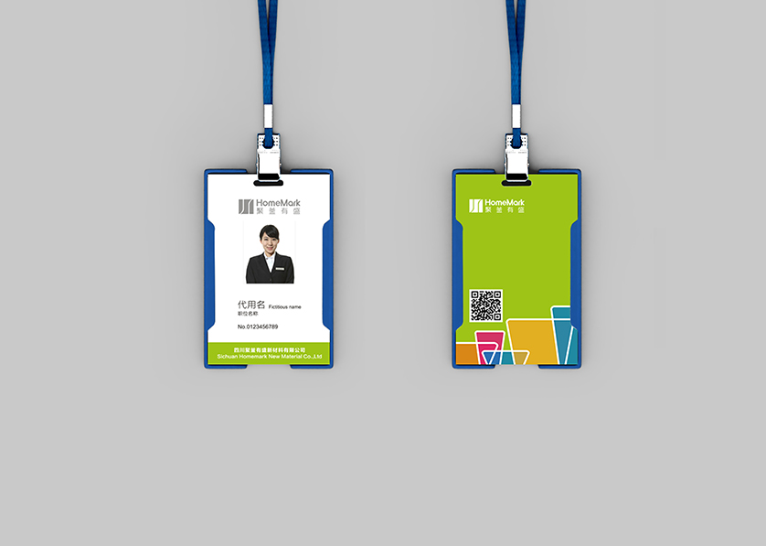 济阳县VI设计公司