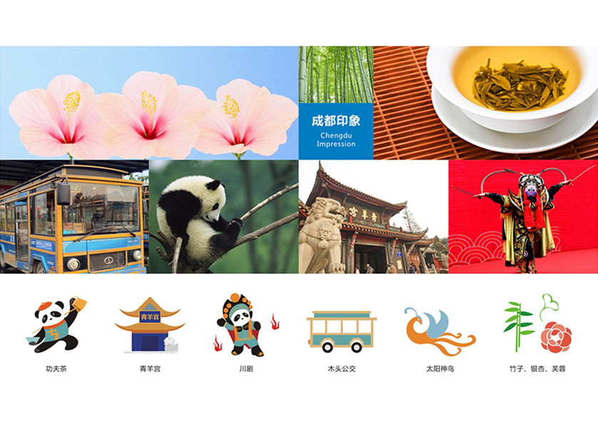 济阳县VI设计公司