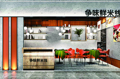 济阳县品牌VI设计：以视觉力量传递城市与企业的核心价值